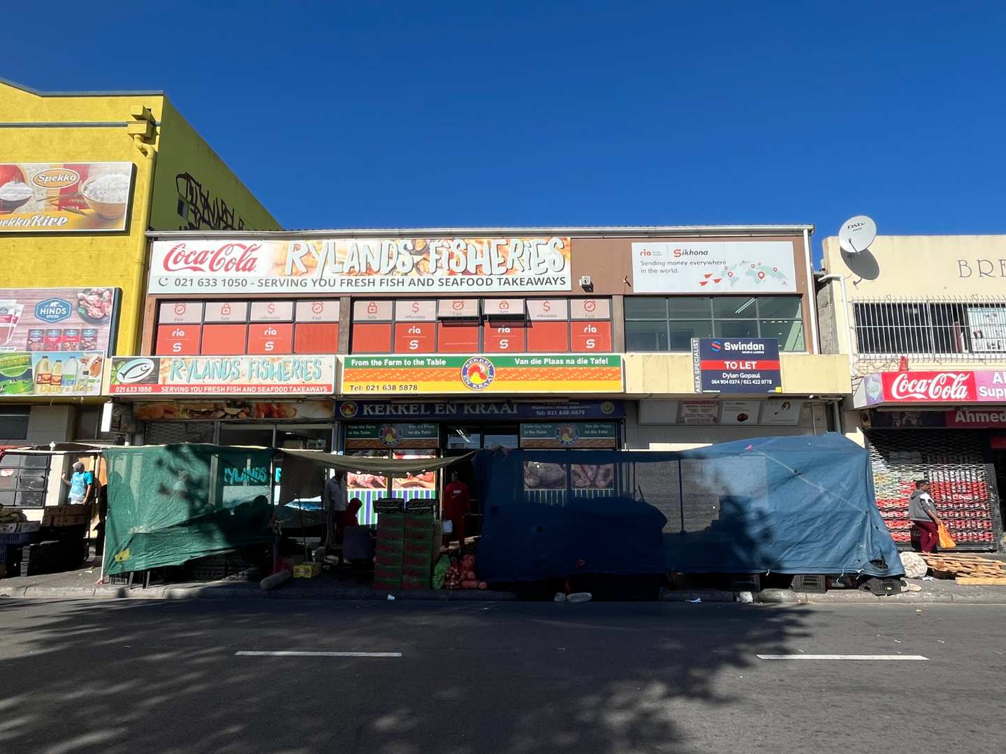 Athlone properties to rent